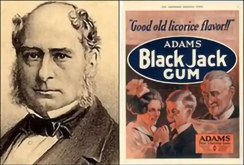 トーマス・アダムスとガムのパッケージ