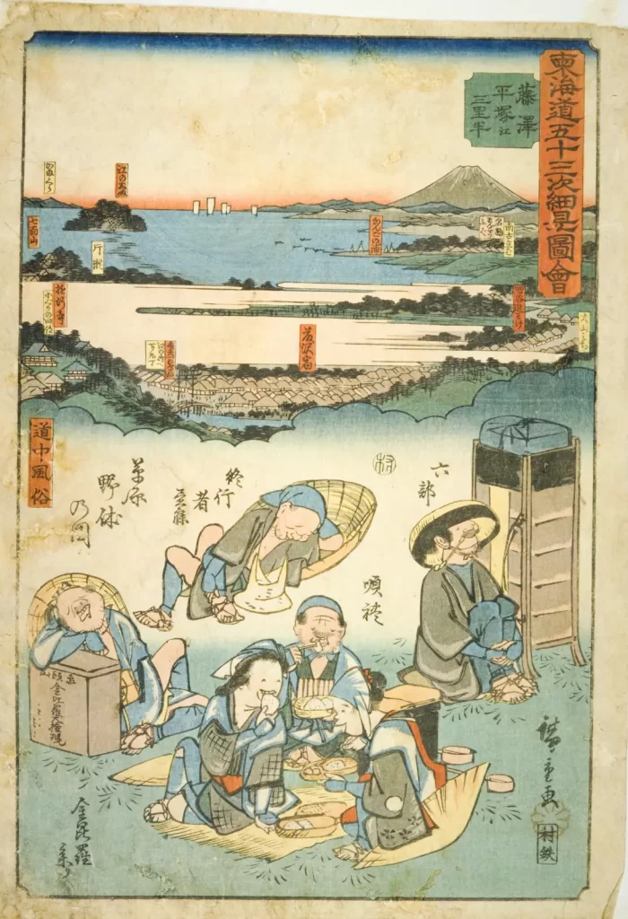 名所浮世絵揃物『東海道五十三次細見図会』